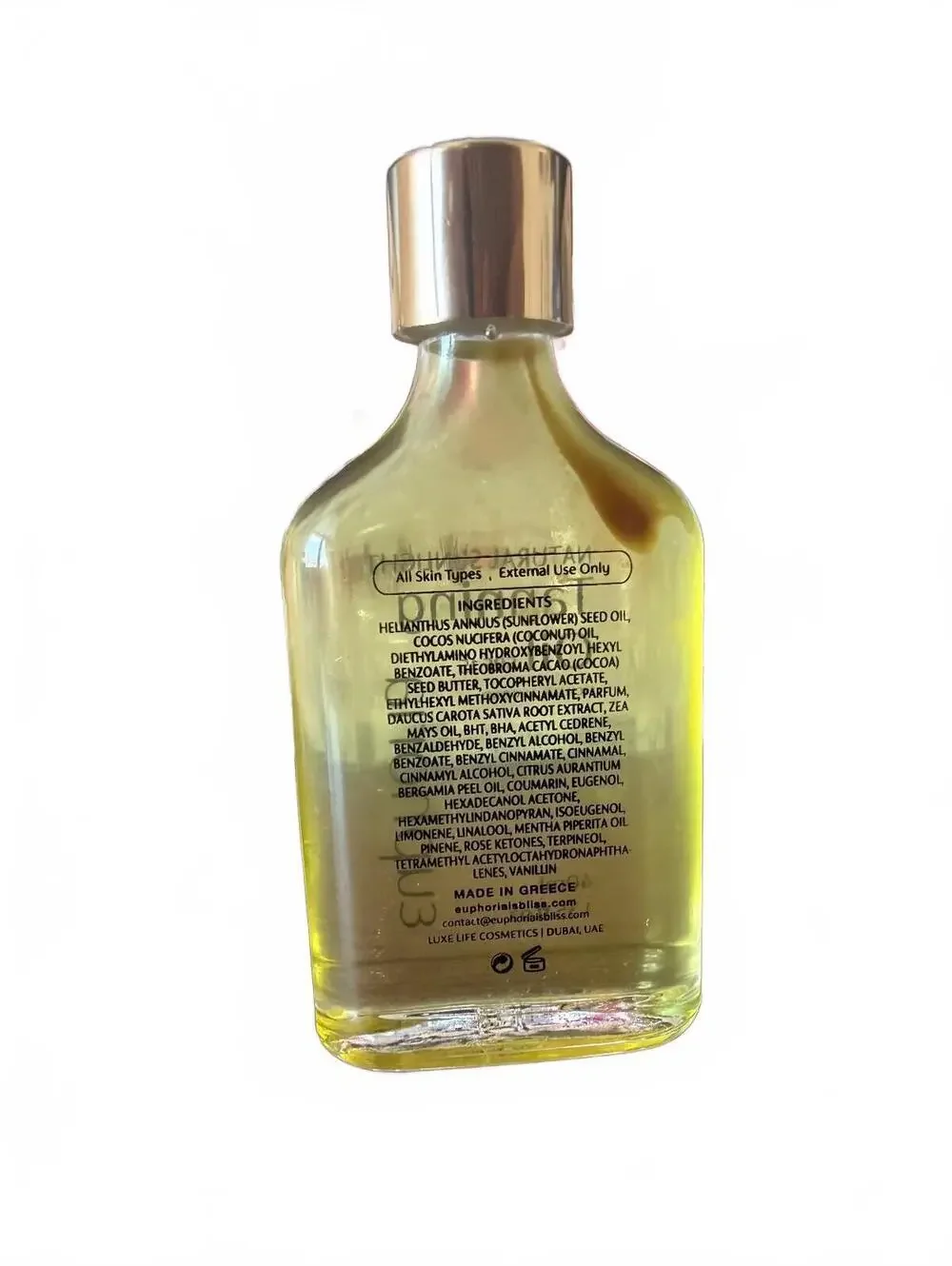 Euphoria Natural Sunlight Tanning Oil SPF 15 40ml New